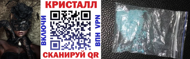Амфетамин 98%  Купить  Северская 