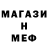 КЕТАМИН VHQ Latifa Latipova