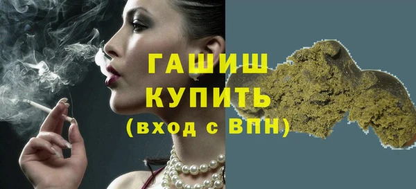 мяу мяу мука Заволжье