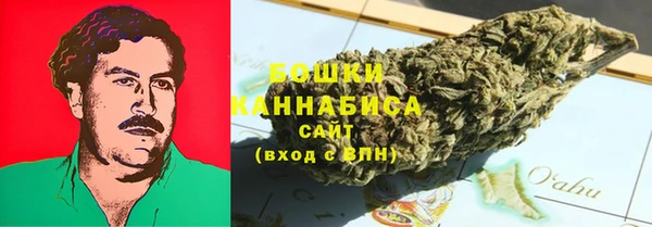 мяу мяу мука Заволжье