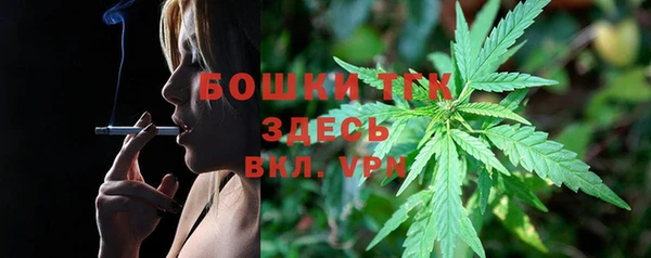 таблы Заволжск