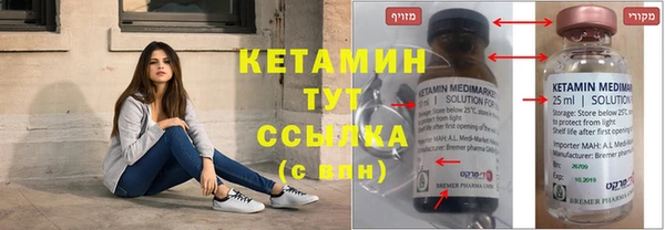 дмт Заводоуковск
