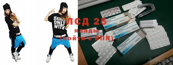 мяу мяу мука Заволжье
