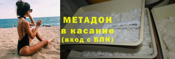 дмт Заводоуковск
