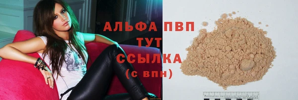 дмт Заводоуковск