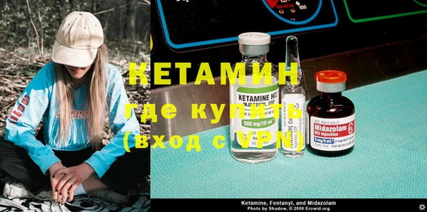 мяу мяу мука Заволжье