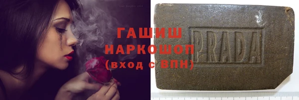 таблы Заволжск