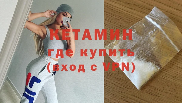 таблы Заволжск