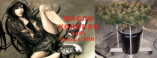 мяу мяу мука Заволжье