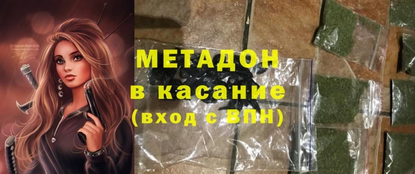 дмт Заводоуковск