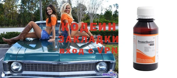 дмт Заводоуковск