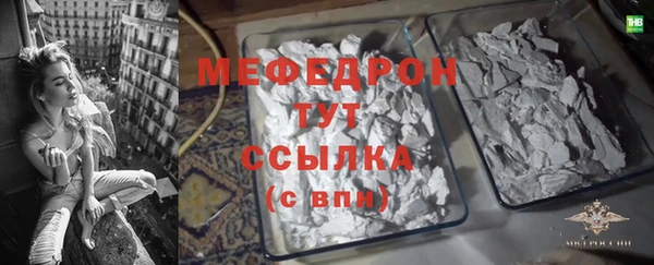 дмт Заводоуковск