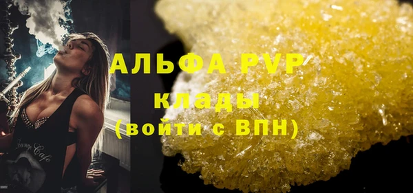 мяу мяу мука Заволжье