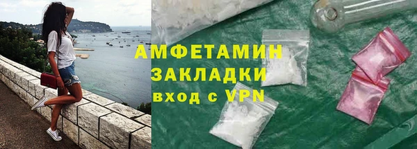 дмт Заводоуковск