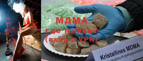 дмт Заводоуковск