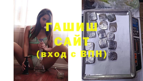 мяу мяу мука Заволжье