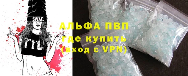 мяу мяу мука Заволжье